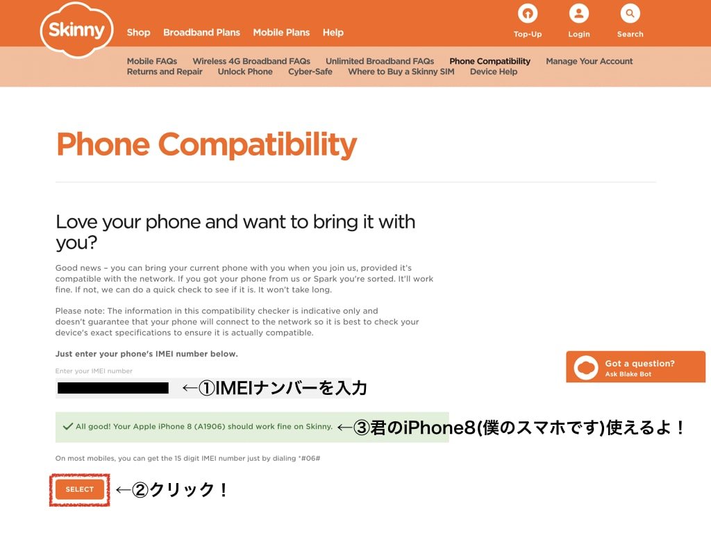 Compatibility_Check