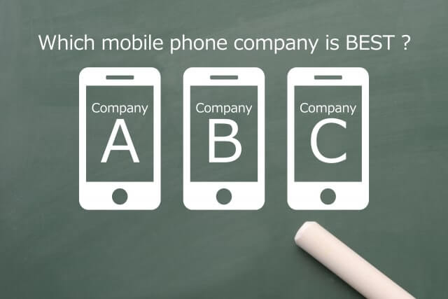 which_mobile_company_is_best